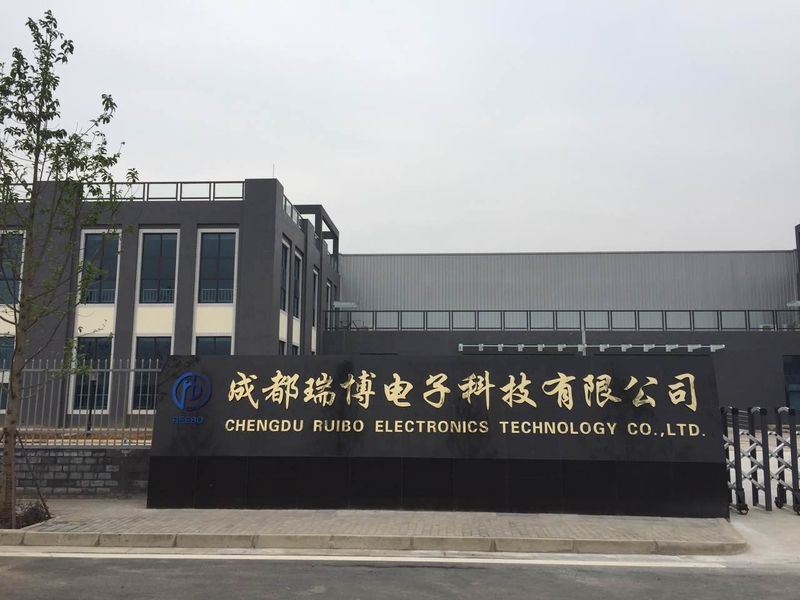 중국 Chengdu Ruibo Elctronics Technology co.,ltd 